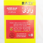 چسب قطره ای رازی  Super Glue حجم 3 میلی لیتر بسته 12 عددی